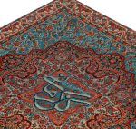 گز لقمه و سوهان عسلی ترکیبی جعبه ترمه